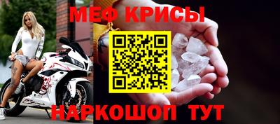 дживик Новокубанск