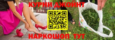 кокс Новозыбков