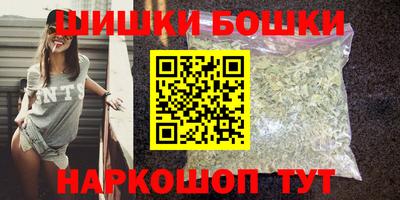 кокс Новозыбков