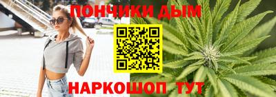 кокс Новозыбков