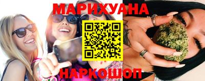 кокс Новозыбков