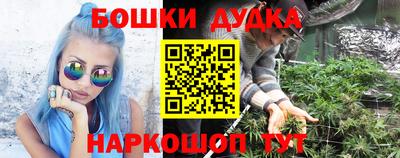 кокс Новозыбков