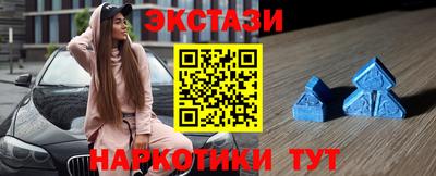 кокс Новозыбков