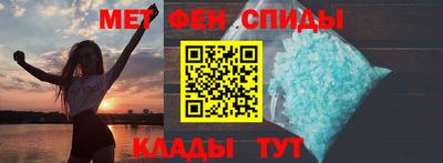 кокс Новозыбков