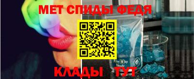 кокс Новозыбков