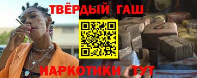дживик Новокубанск