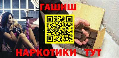 кокс Новозыбков