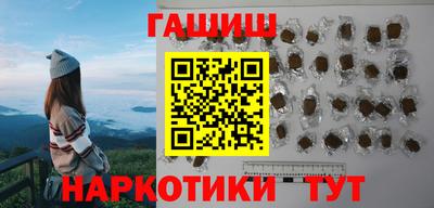 кокс Новозыбков