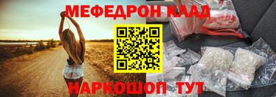 кокс Новозыбков