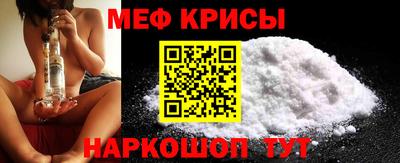 кокс Новозыбков