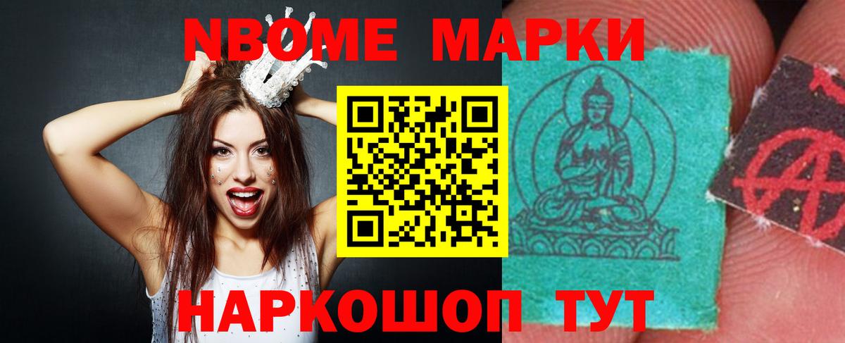 ЛСД экстази кислота  Вход с VPN  LSD-25 экстази  Унеча  Лсд 25 экстази кислота 
